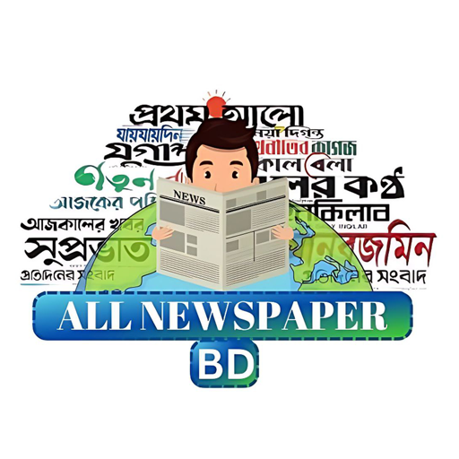 all news zerobugsbd.com